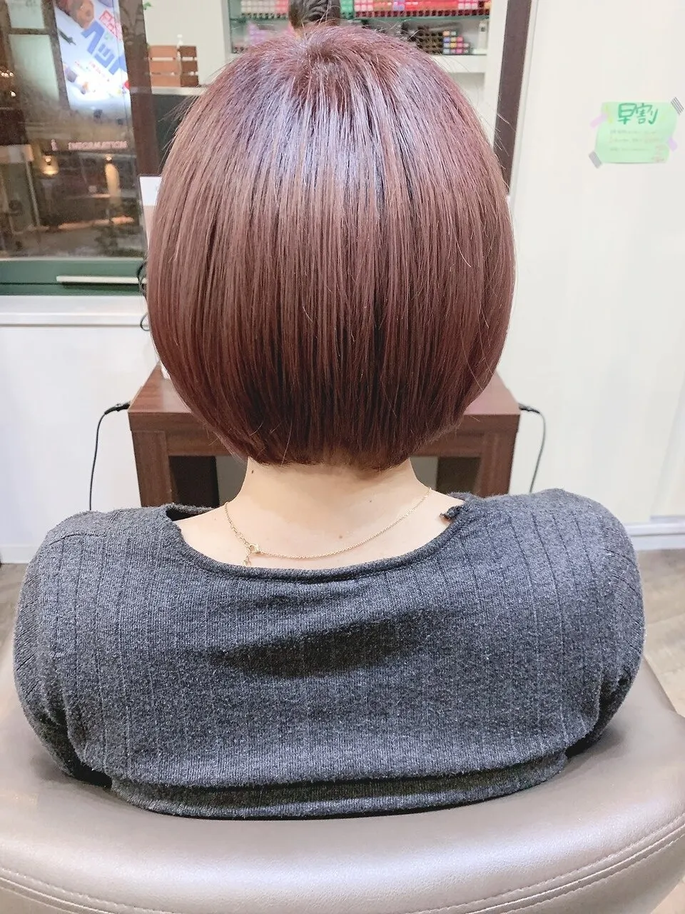 自然とまとまるショートボブ☆